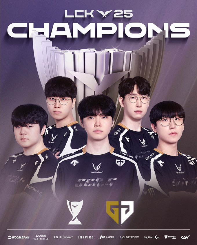 Gen.G tiếp tục thu về thêm danh hiệu sau MSI và Esports World Cup