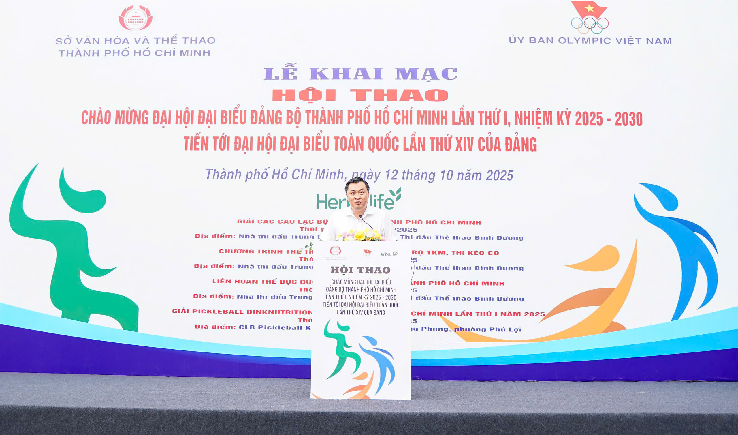 Ông Cao Văn Chóng – Phó Giám đốc Sở Văn hóa và Thể thao TPHCM phát biểu khai mạc Hội thao chào mừng Đại hội đại biểu Đảng bộ Thành phố Hồ Chí Minh lần thứ I, nhiệm kỳ 2025-2030