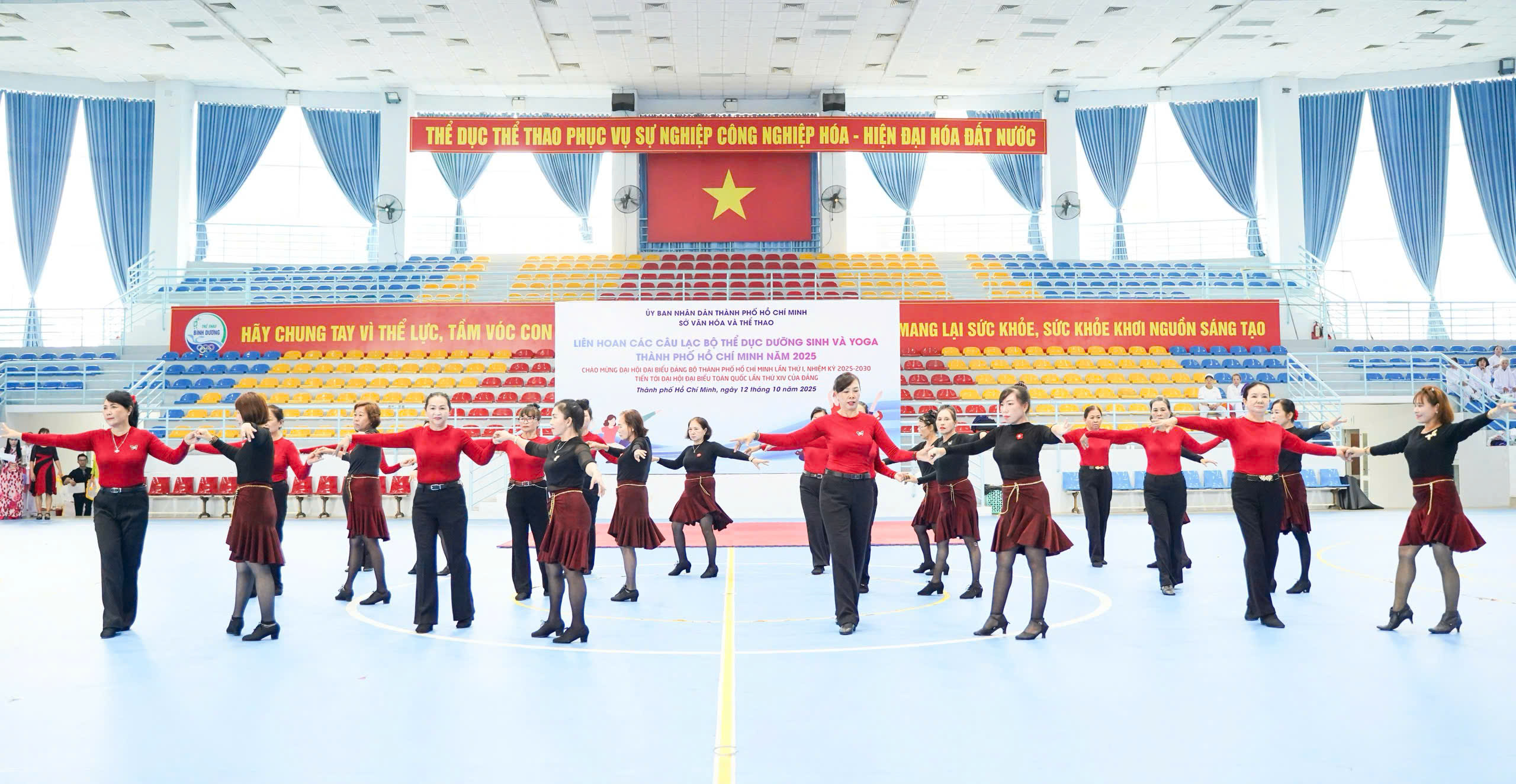 Các hoạt động TDTT diễn ra sôi nổi tại Hội thao chào mừng Đại hội đại biểu Đảng bộ Thành phố Hồ Chí Minh lần thứ I, nhiệm kỳ 2025-2030