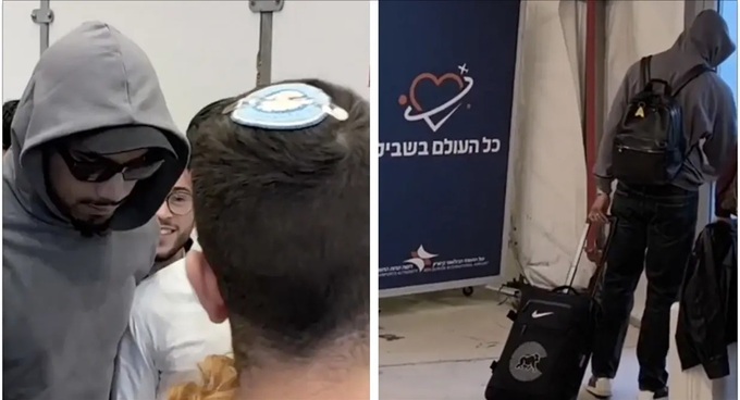 Araujo đang trong hành trình "chữa lành" ở Israel