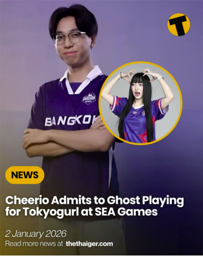 Cheerio nhận tội đóng thế Tokyogurl 