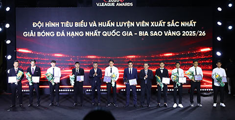 Cầu thủ xuất sắc nhất Giải hạng Nhất - Trần Minh Vương vắng mặt tại Gala. Ảnh: Đức Cường