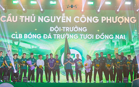 Trường Tươi Đồng Nai chính thức đổi tên thành Thành phố Đồng Nai tham dự V.League 2026/27