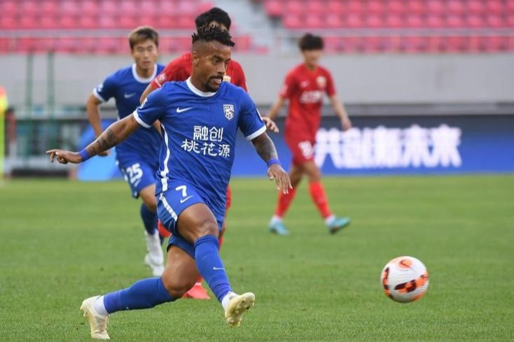 Nhận định Shanghai Port vs Wuhan Three Towns 19h00 ngày 26/9: Đánh bại cựu vương - Ảnh 4