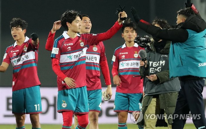  Nhận định Daejeon vs Gangwon 17h30 ngày 23/8: Nỗi sợ sân nhà