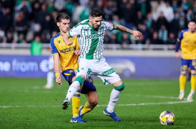 Nhận định Krasava ENY Ypsonas vs AEL Limassol 0h00 ngày 10/2: Giữ lại 1 điểm - Ảnh 1