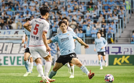 Nhận định Jeju SK vs Daegu 12h00 ngày 23/11: Chung kết ngược - Ảnh 4