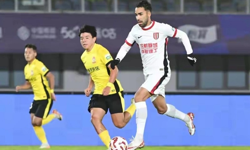 Nhật định phạt góc Qingdao West Coast vs Chengdu Rongcheng, 18h00 ngày 17/7 - Ảnh 1