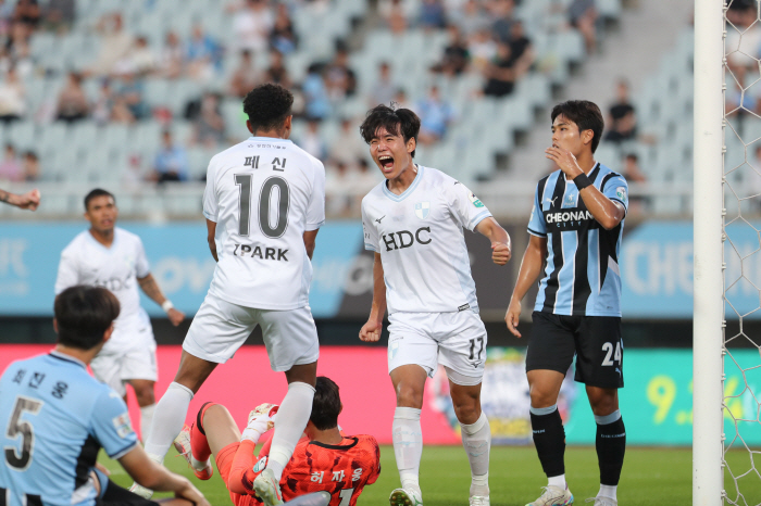 Nhận định Cheonan City vs Busan IPark 12h00 ngày 8/10: Tiếp tục bất bại - Ảnh 4