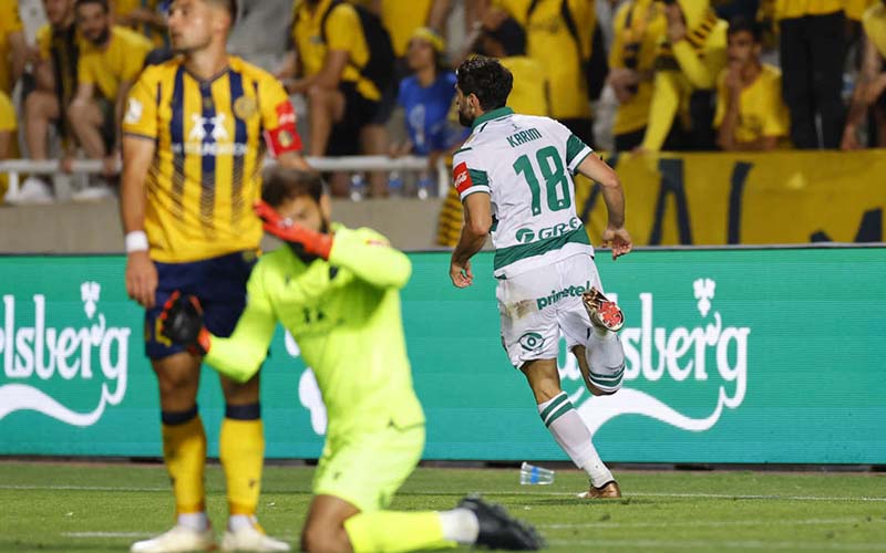 Nhận định Limassol vs AC Omonia 0h00 ngày 10/1: Mang ba điểm về nhà - Ảnh 1