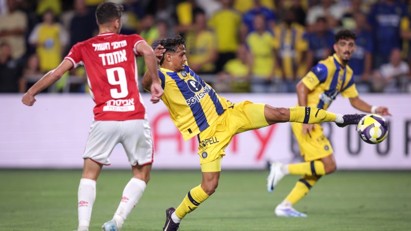 Nhận định Maccabi Beer Sheva vs Ironi Ashkelon, 0h30 ngày 02/09: Điểm tựa sân nhà - Ảnh 1