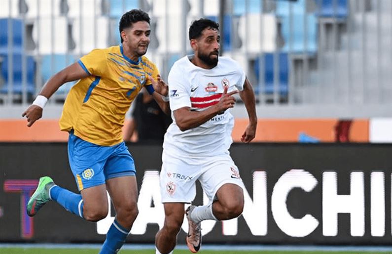 Nhận định Ismaily vs National Bank of Egypt 21h00 ngày 29/9: Khó thoát hiểm - Ảnh 4