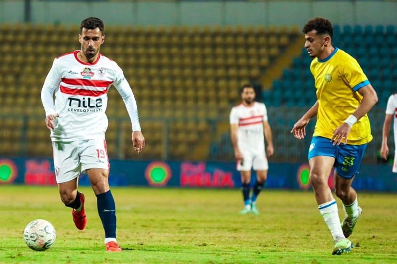 Nhận định Ismaily vs Zamalek, 21h00 ngày 18/9: Mồi ngon - Ảnh 4