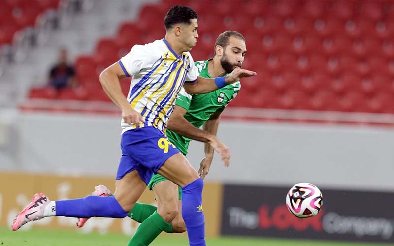 Nhận định Al Khor vs Al-Ahli Doha 23h30 ngày 5/12: Cơ hội cho khách - Ảnh 1