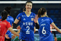 CLB Giang Tô, ứng viên vô địch hàng đầu ở Cúp VTV9 - Bình Điền 2026