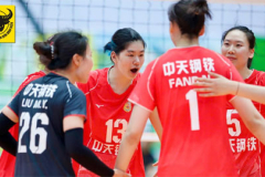 Giang Tô đoạt vé vào chung kết Cúp VTV9 - Bình Điền 2026
