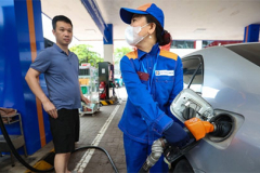 Giá xăng dầu hôm nay 13/6: Giá xăng tiếp tục đà giảm