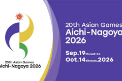 ASIAD 20 công bố lịch thi đấu chính thức 43 môn thể thao