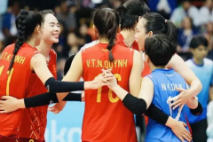 Bóng chuyền nữ Việt Nam nhận tin vui bất ngờ