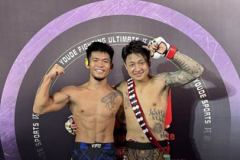 Cuộc tái đấu đầy duyên nợ tại LION Championship 33: Trần Việt Anh vs Qiansaluoluo