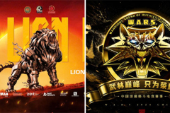 YFU, đối tác quốc tế của LION Championship, có gì đặc biệt?