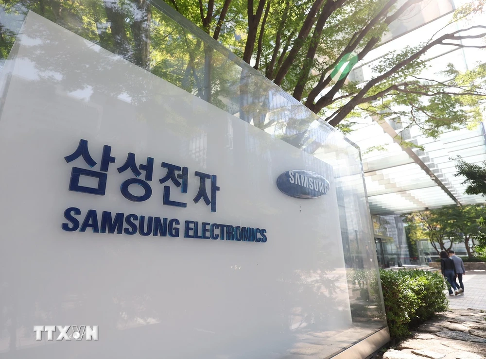  Samsung Electronics chia sẻ hơn 100 bằng sáng chế với các doanh nghiệp nhỏ