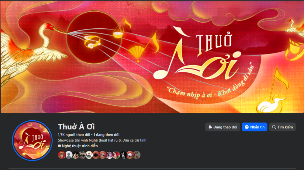 “Thuở À Ơi
